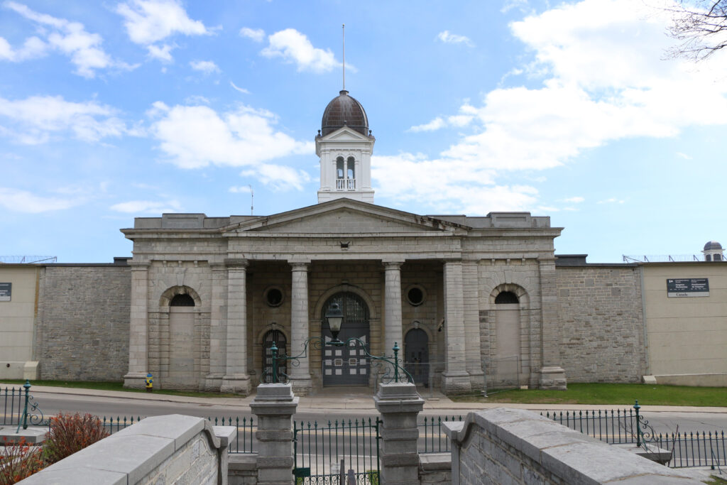 Outdoor photo of front of Kingston Pen.